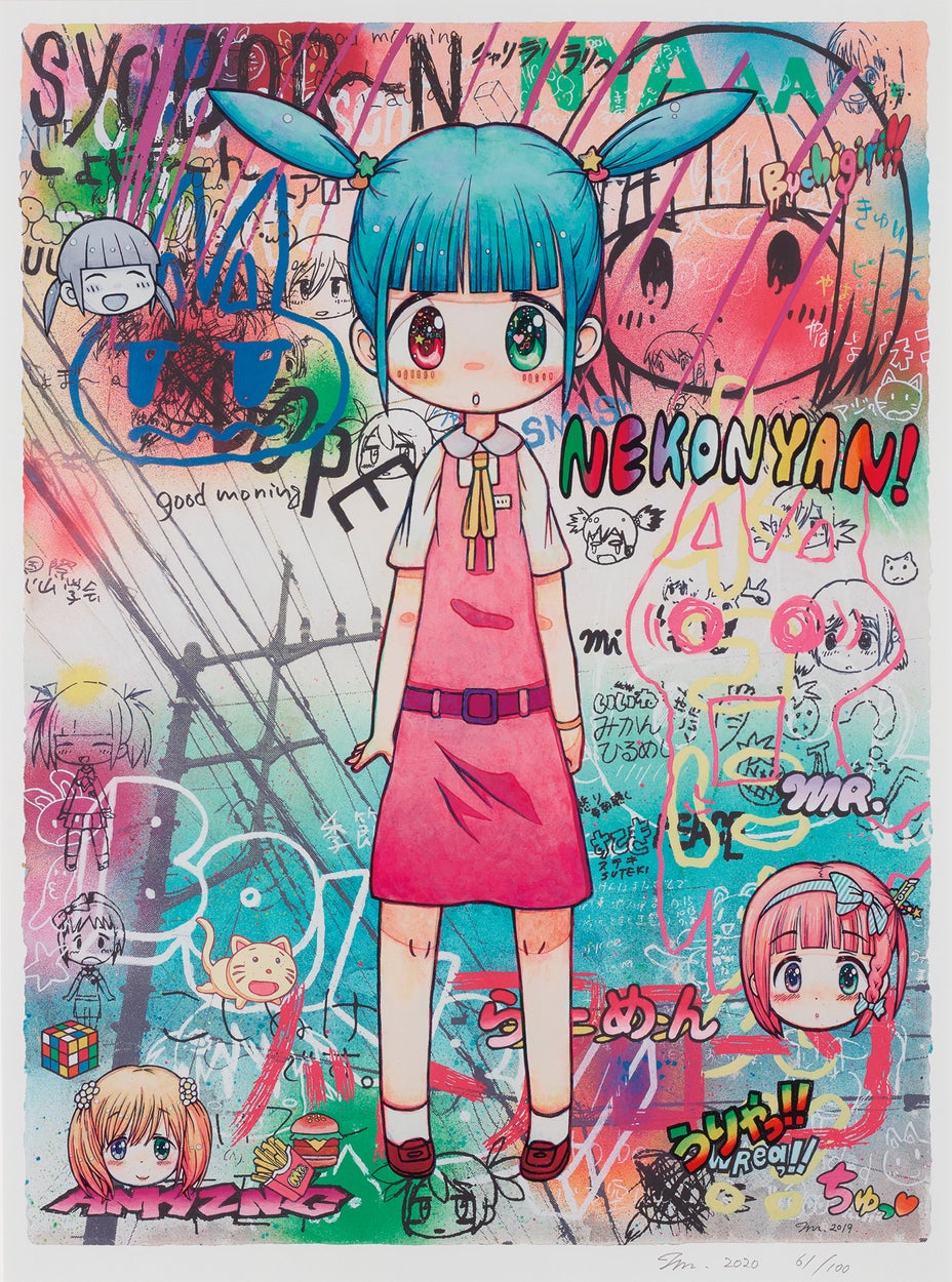 Brought to you by Phillips