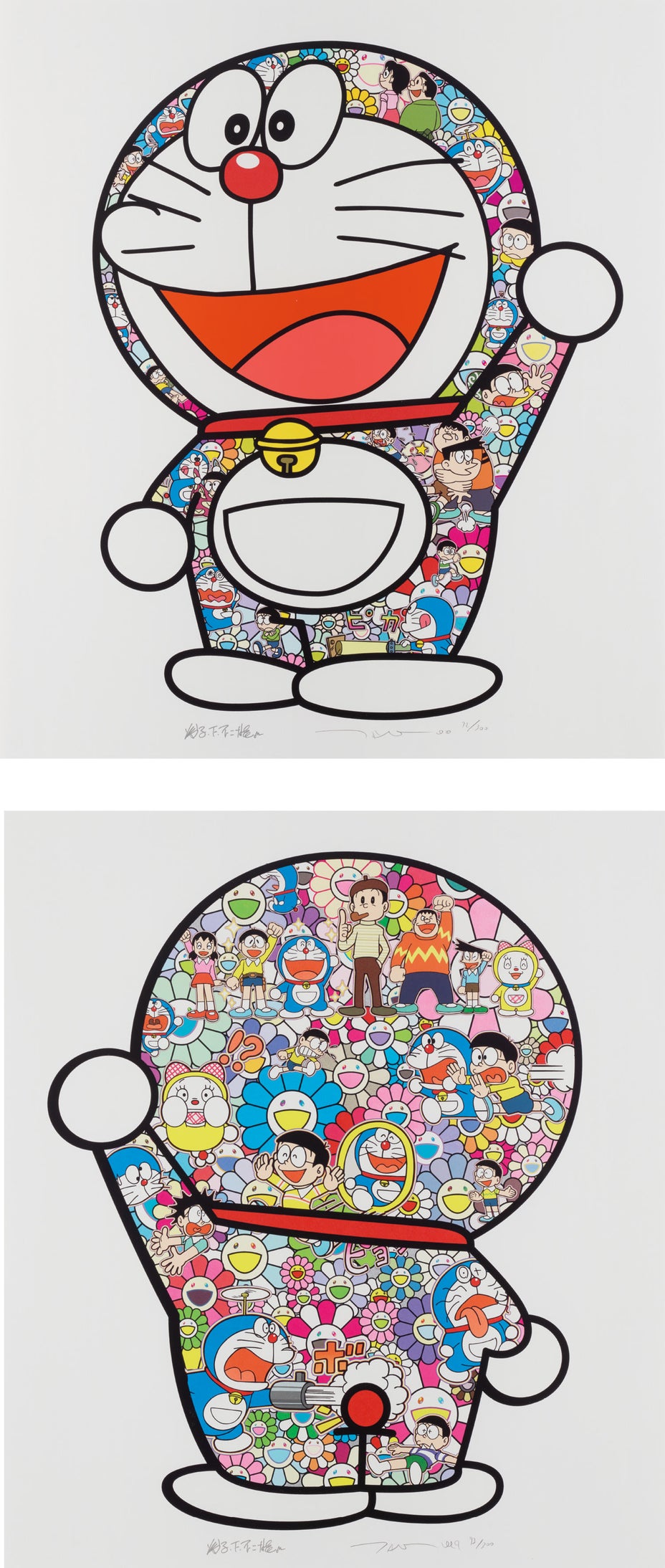 Brought to you by Phillips