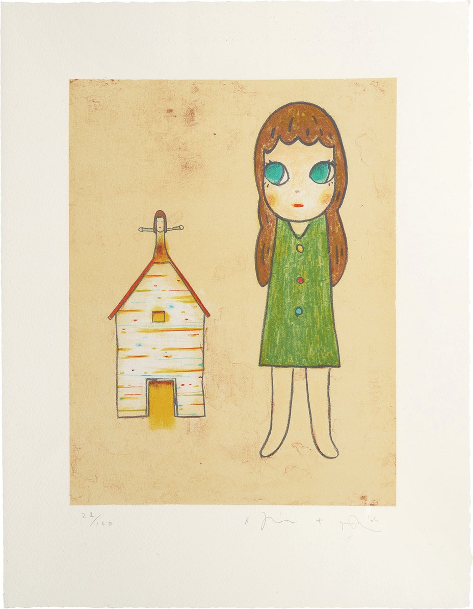 Brought to you by Phillips