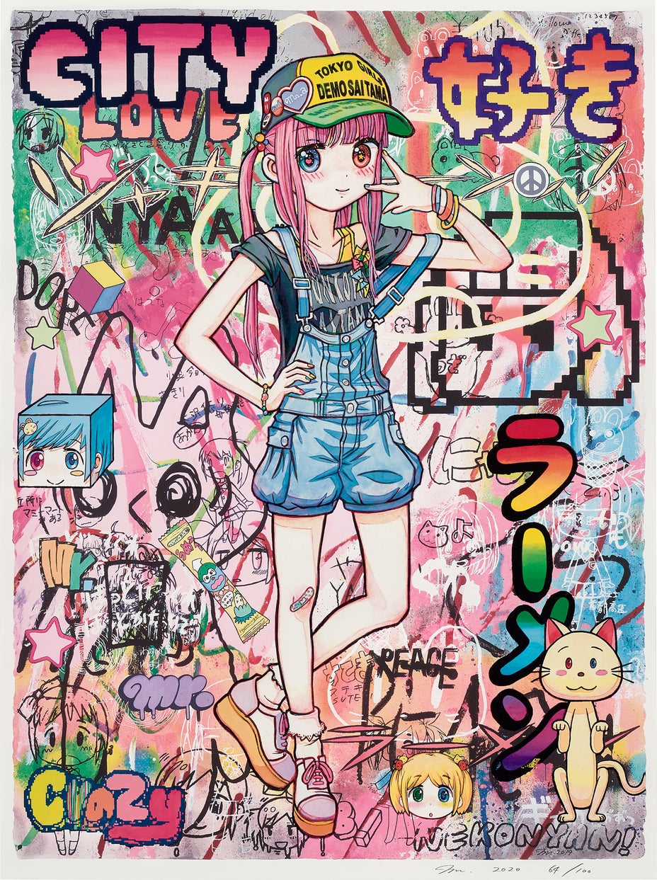 Brought to you by Phillips