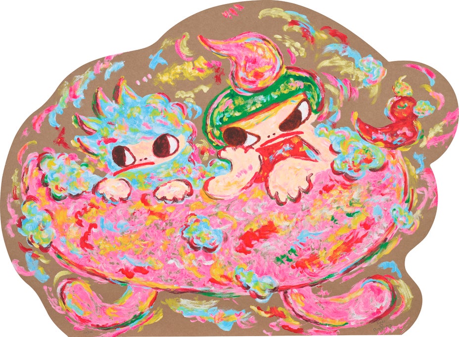 Brought to you by Phillips