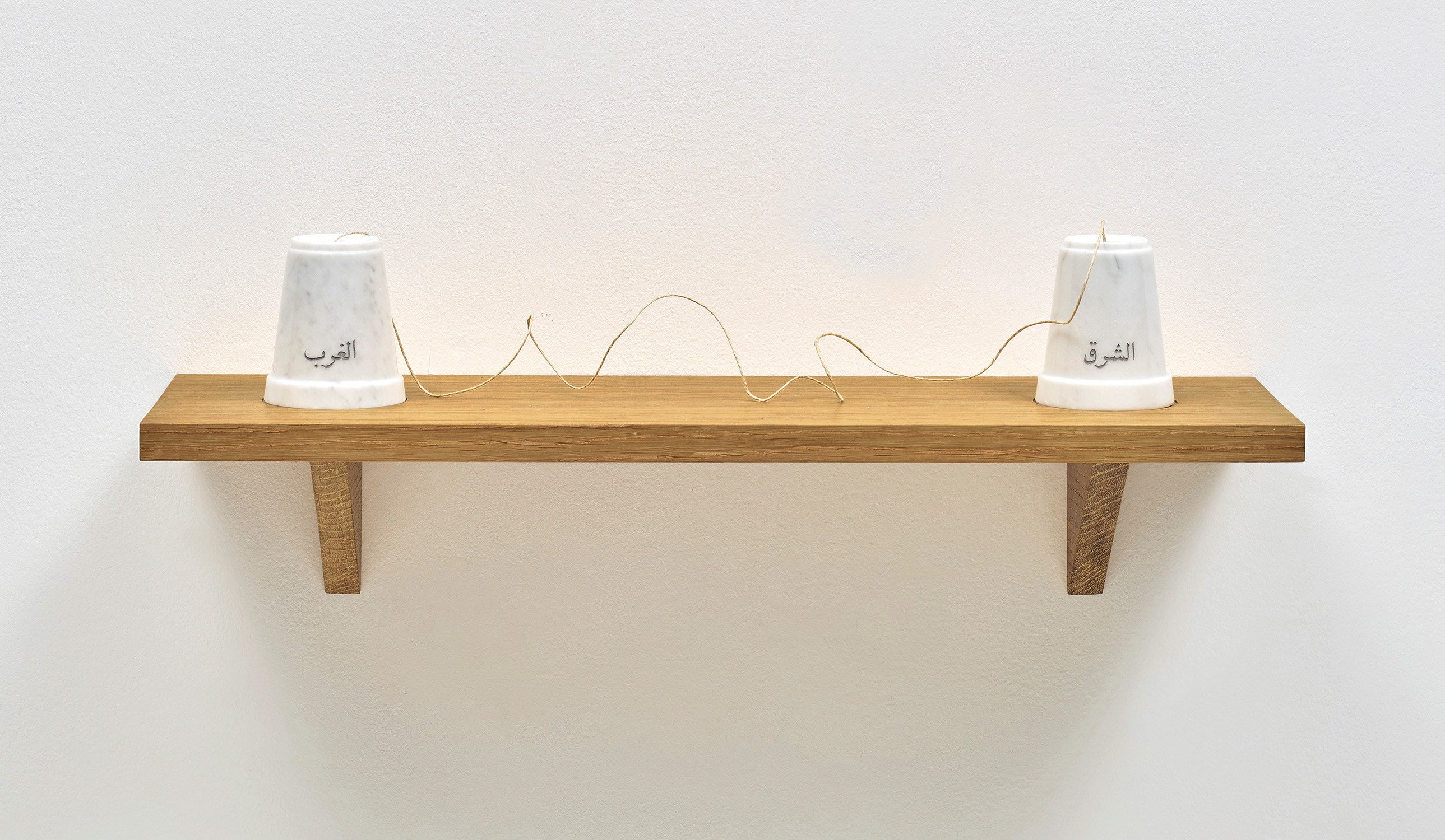 Mona Hatoum: Works for Sale, Upcoming Auctions & Past Results