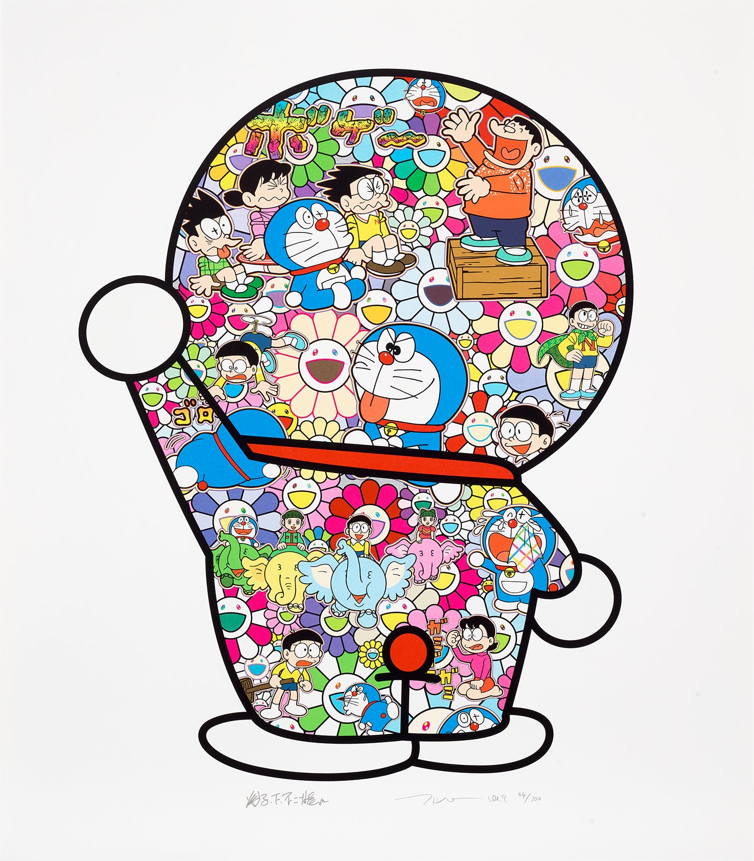 Takashi Murakami Evening & Day Editions