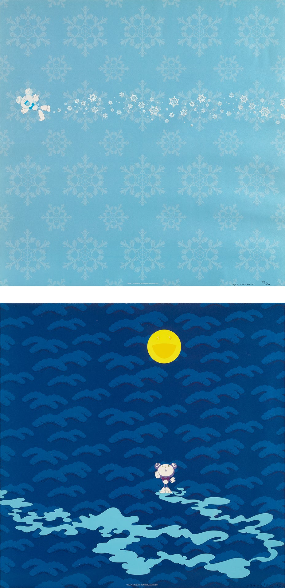 Brought to you by Phillips