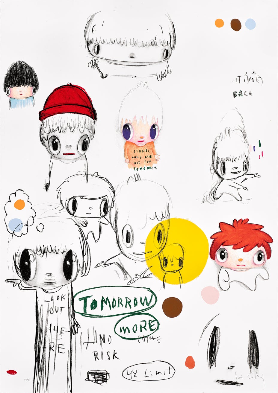 Brought to you by Phillips