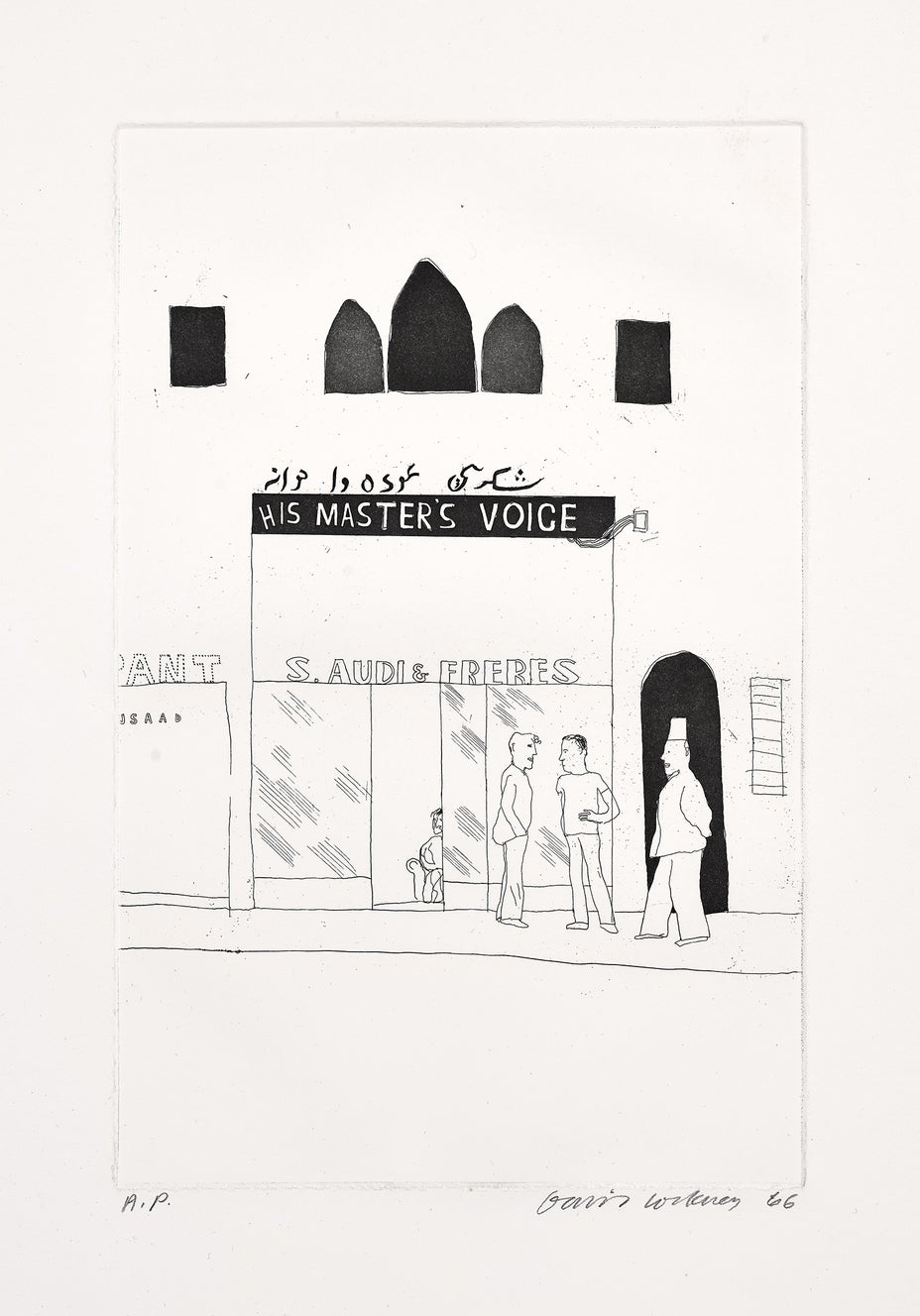 Brought to you by Phillips