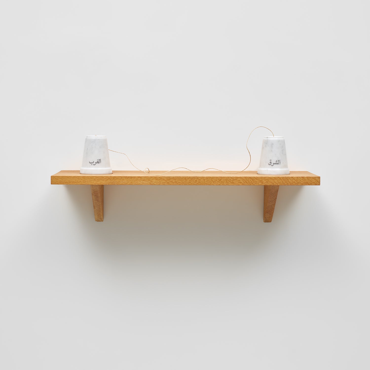 Mona Hatoum: Works for Sale, Upcoming Auctions & Past Results
