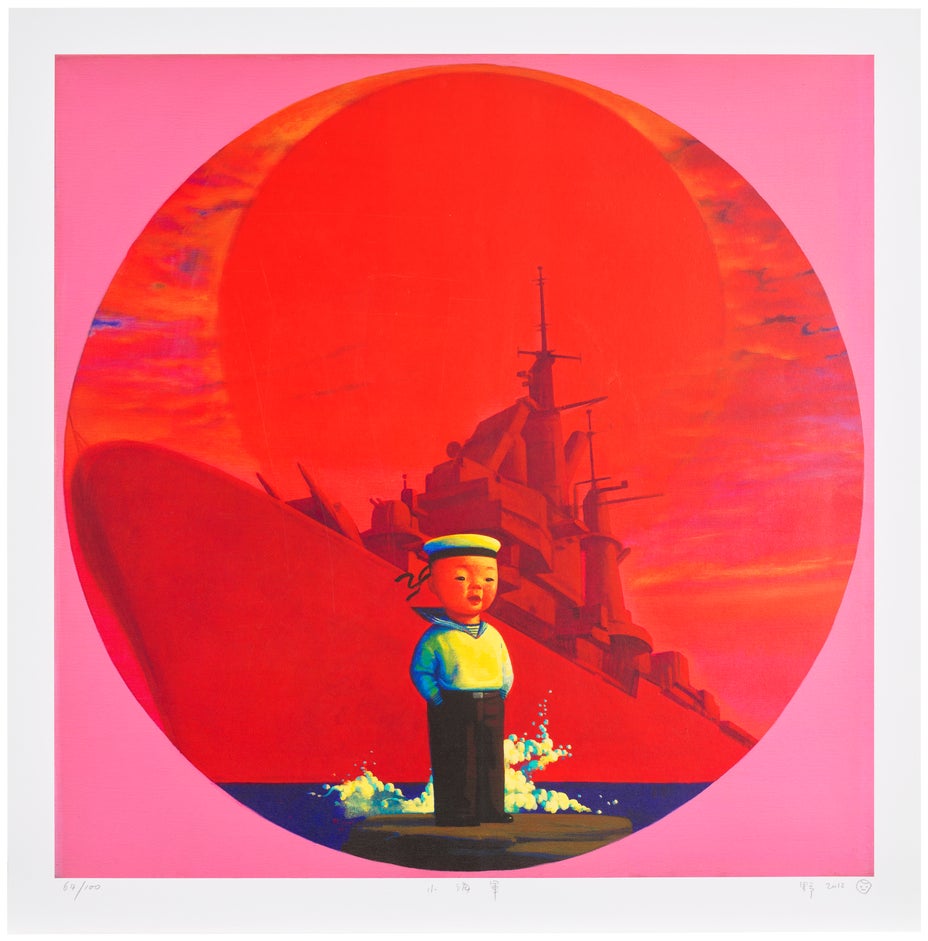 Brought to you by Phillips