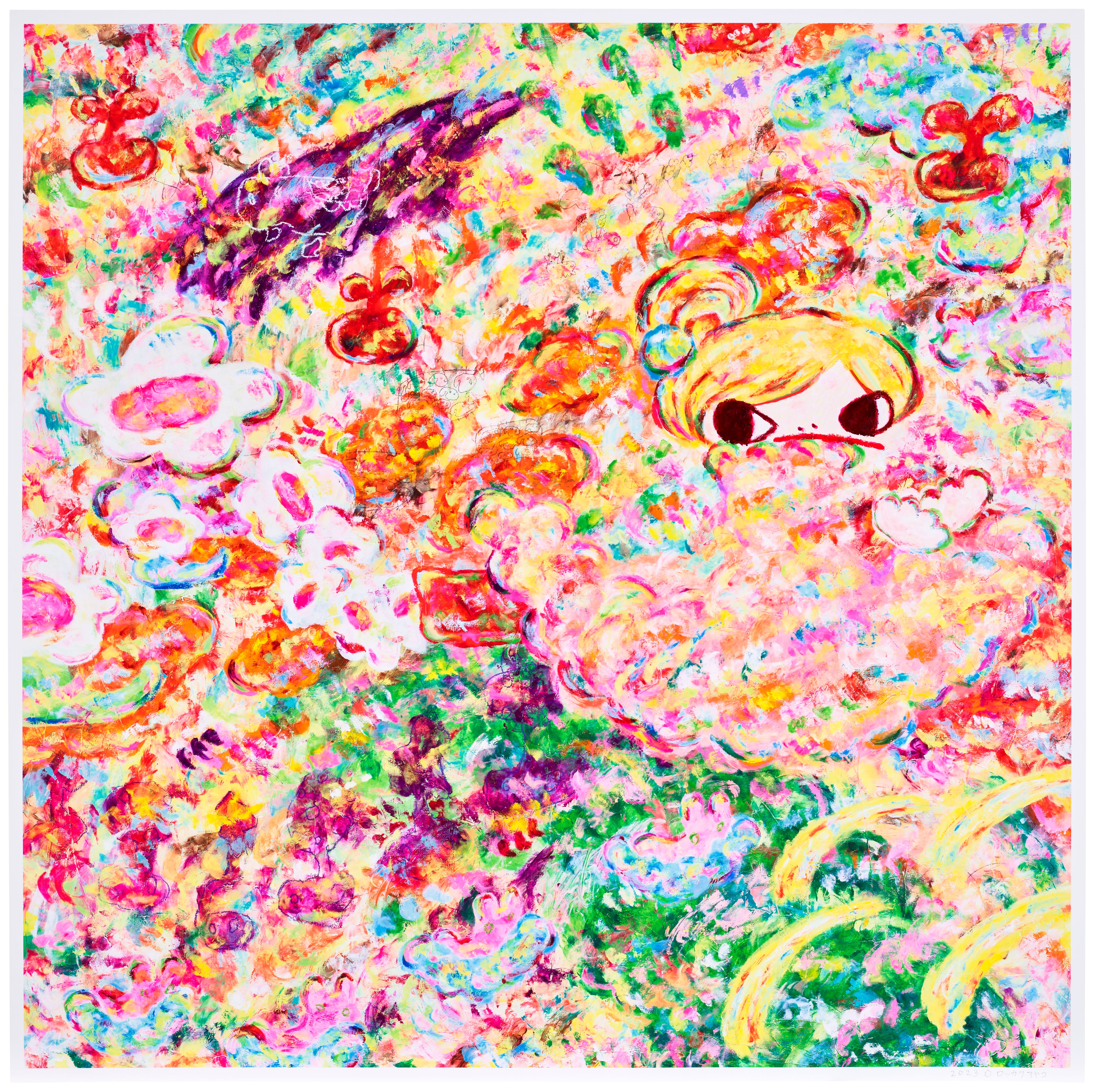 Ayako Rokkaku Contemporary Editions: Online Auction