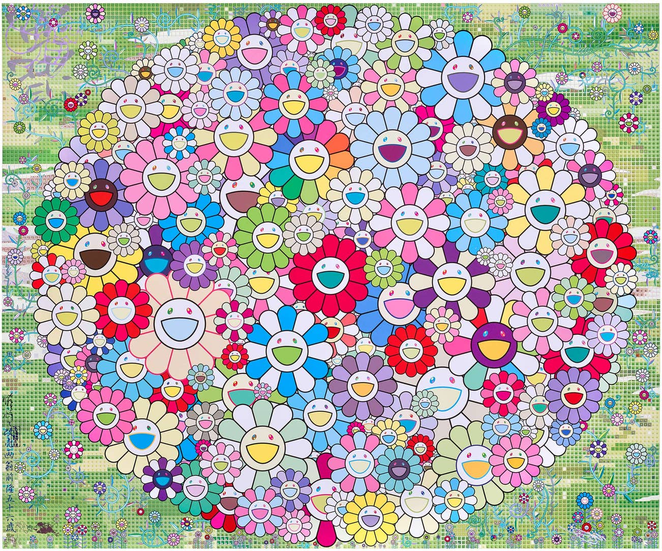 <p><strong>TAKASHI MURAKAMI</strong> <em>Korpokkur in the Forest,&nbsp;</em>&pound;2,000&ndash;3,000</p>
