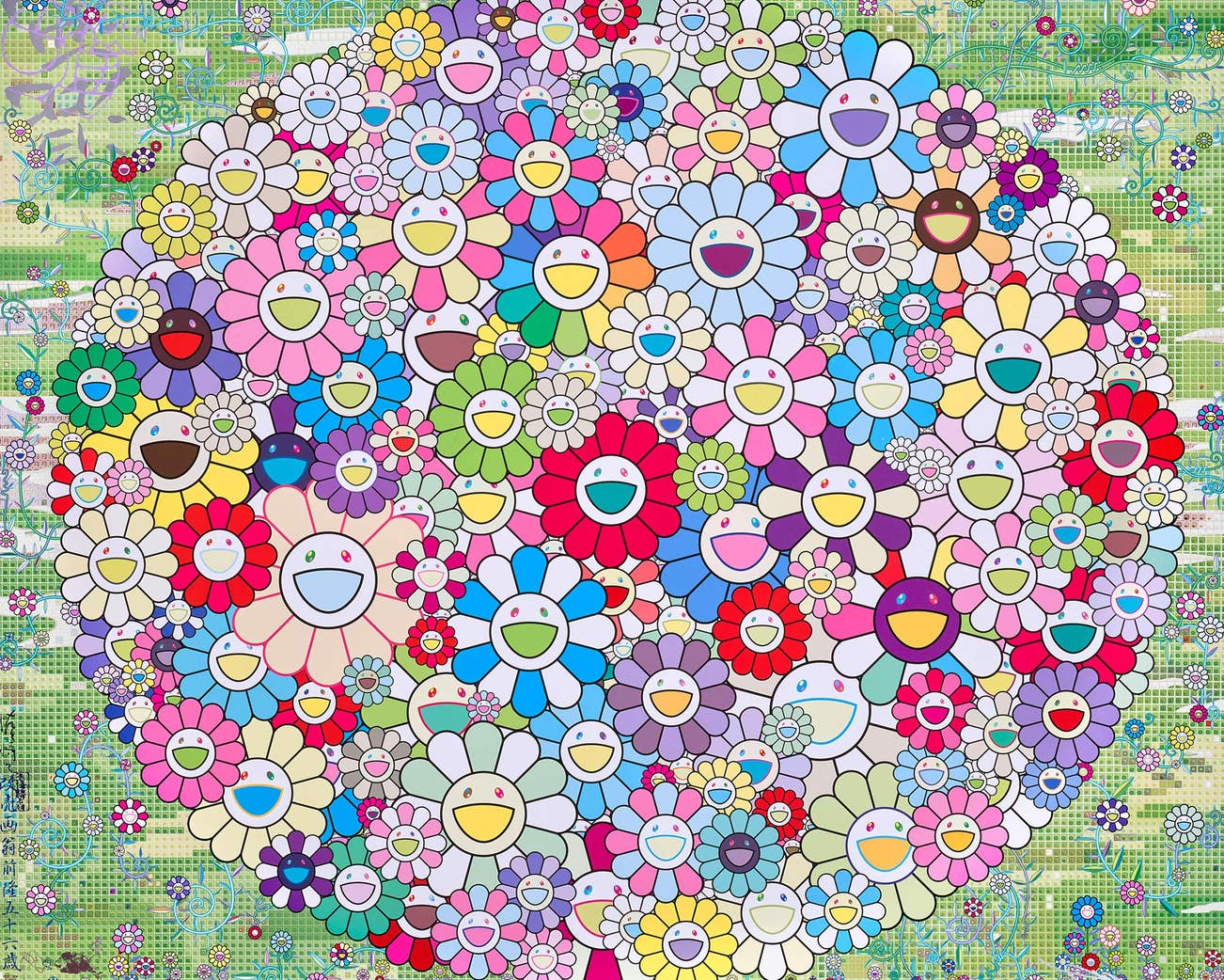 Modern & Contemporary Editions: Online Auction