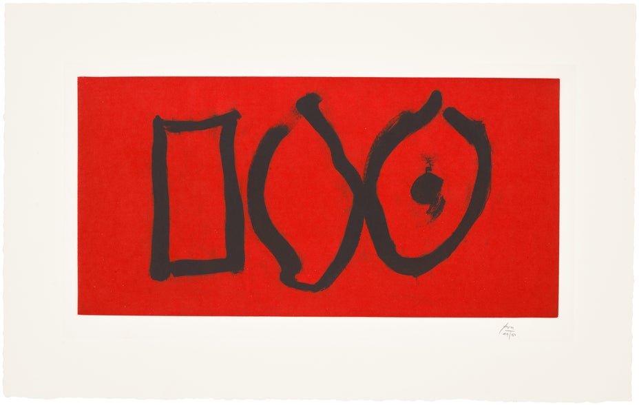 Lot 1