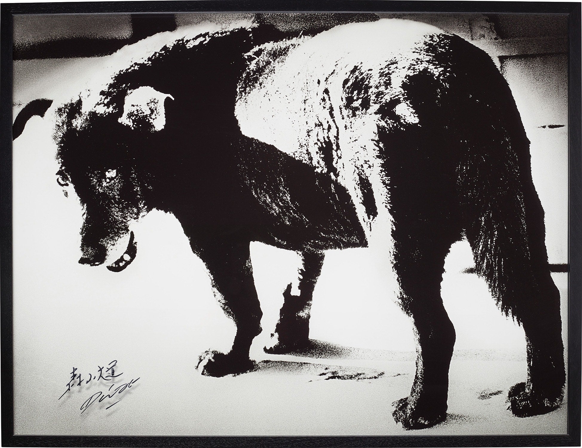 Daidō Moriyama: Works for Sale, Upcoming Auctions & Past Results Daidō Moriyama: Works for Sale, Upcoming Auctions & Past Results