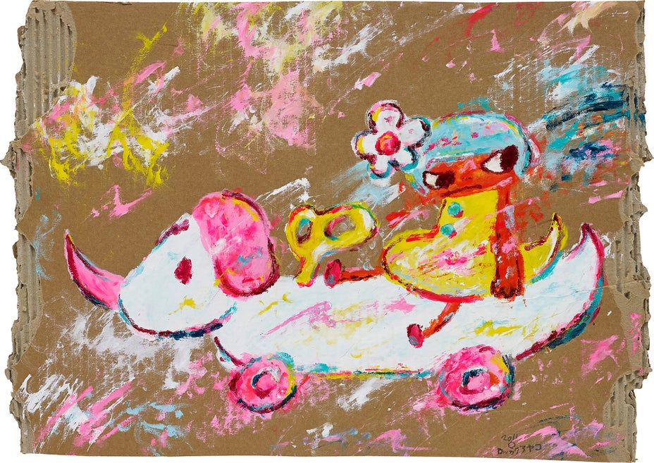 Brought to you by Phillips