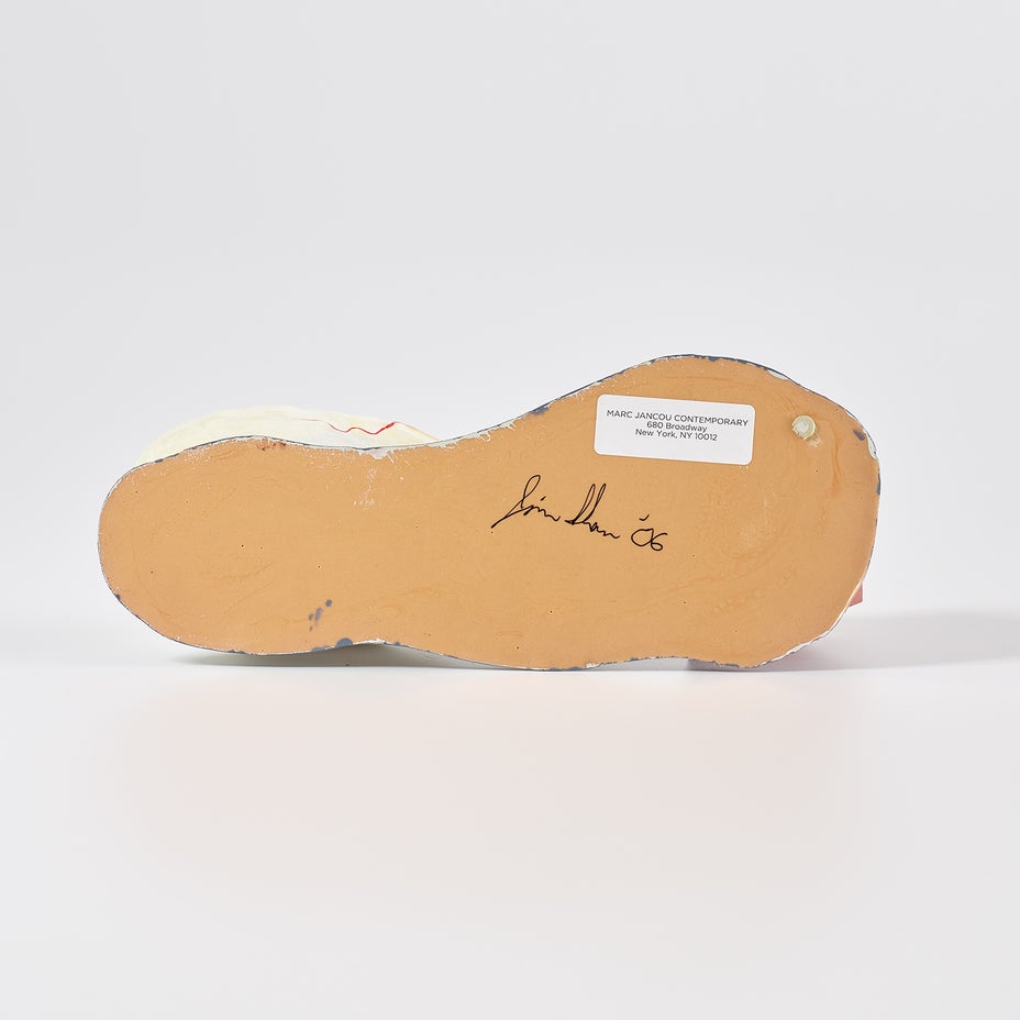 Lot 2