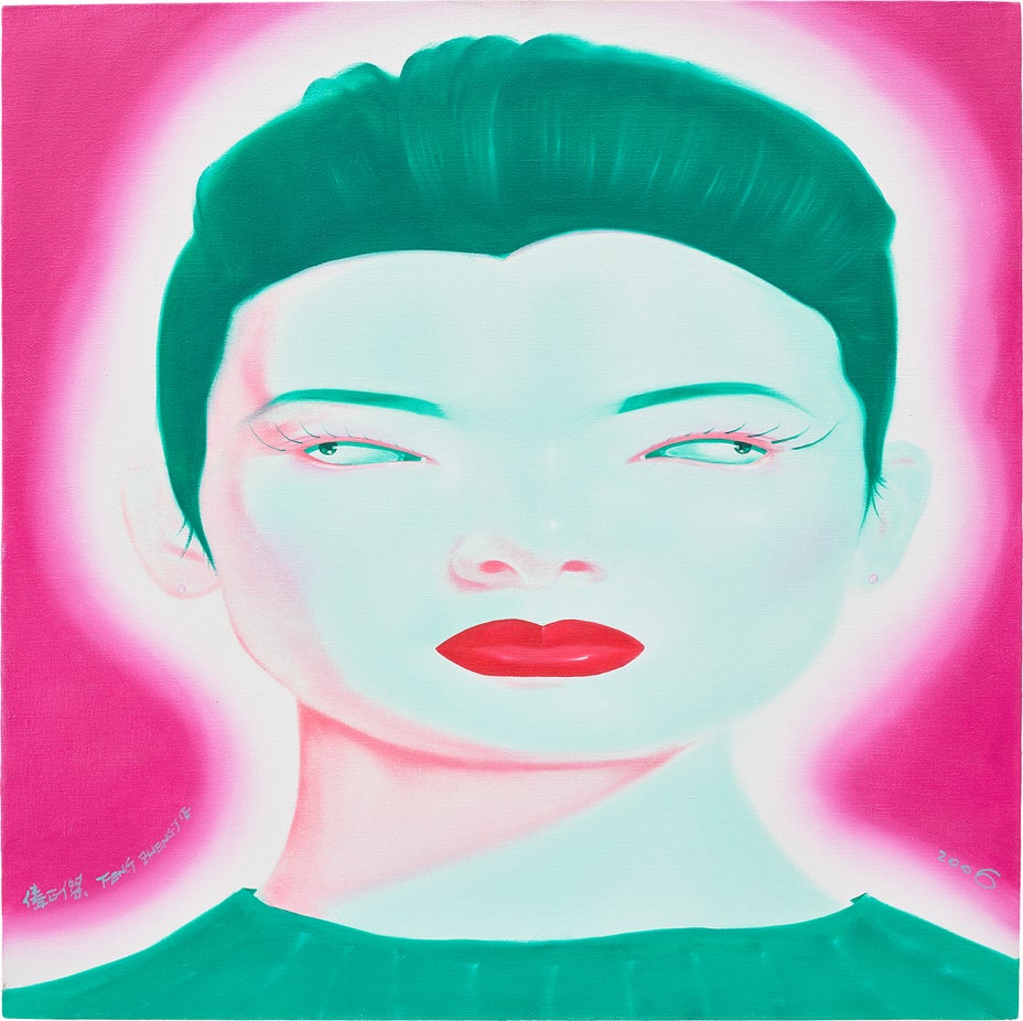 Brought to you by Phillips