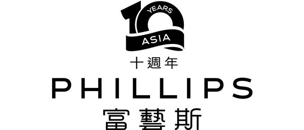 富藝斯亞洲區主席陳遵文致辭