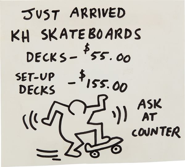 Keith Haring's Pop Shop