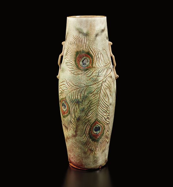 Turning the Centuries: Works from the Ann and Robert Fromer Collection