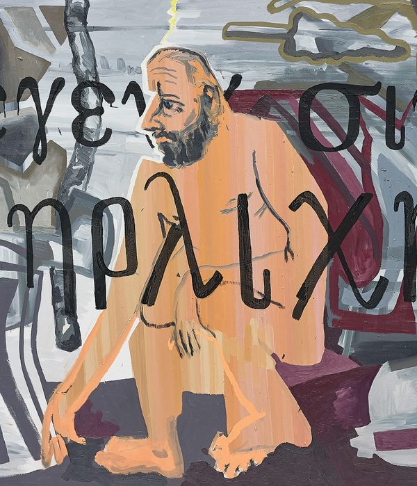 An Artist's Evolution: Martin Kippenberger's Pensive Self-Portraits