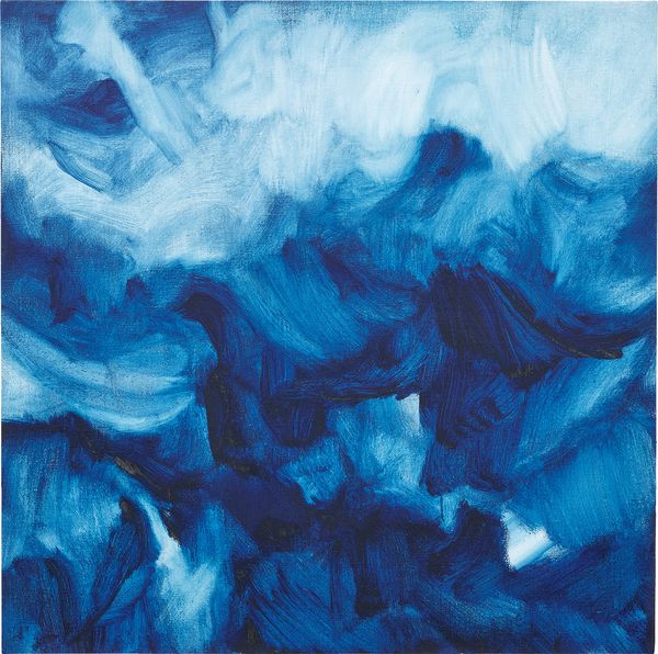 Introducing ULTRA/NEO, Our Spotlight on Ultra-Contemporary Talent