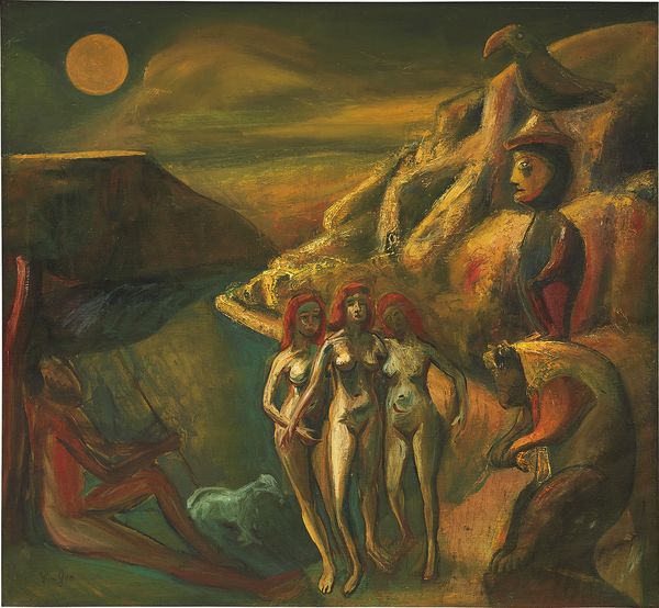 Yun Gee: Transcending Nationality
