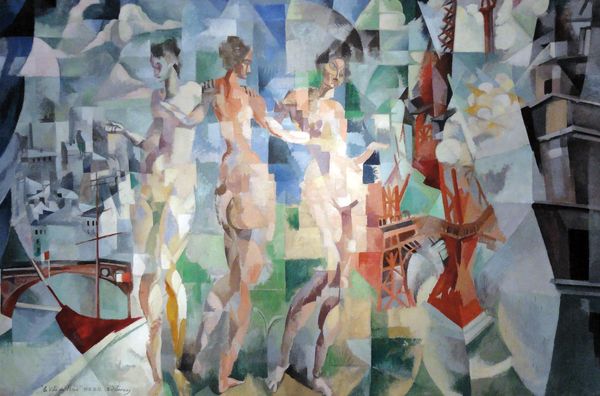 Yun Gee: Transcending Nationality