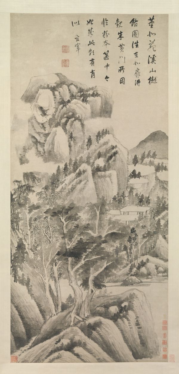 Yun Gee: Transcending Nationality