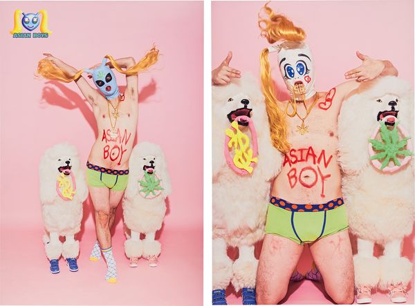 Playtime: A Vision of Innocence and Eroticism