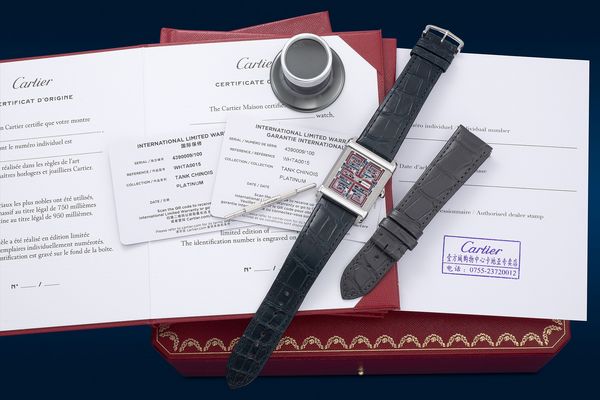 Cartier Highlights In The Hong Kong Watch Auction: XVIII