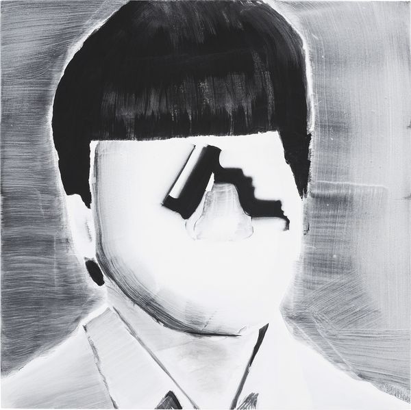 Tomoo Gokita: Shades of Gray