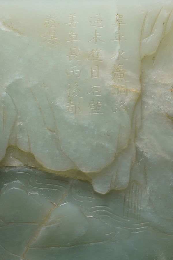 Discover Cartier's Extraordinary Clockmaking History This Auction Season At Phillips