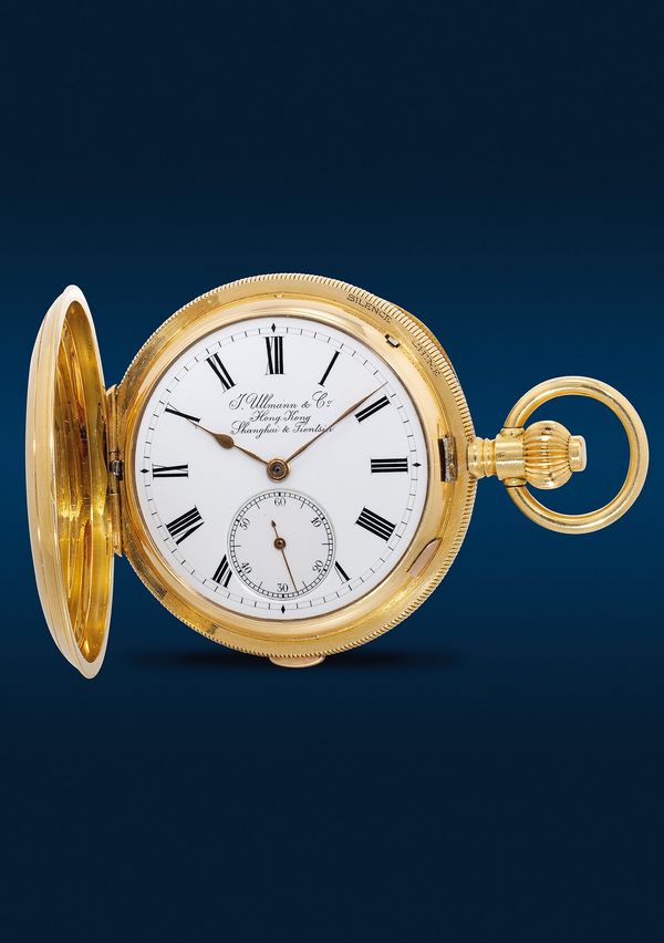 Our Favorite Pocket Watches Featured In The Hong Kong Watch Auction: XVIII