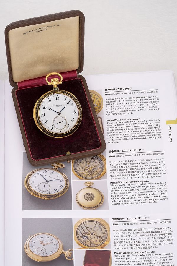 Why Pocket Watches Deserve a Place in Your Collection