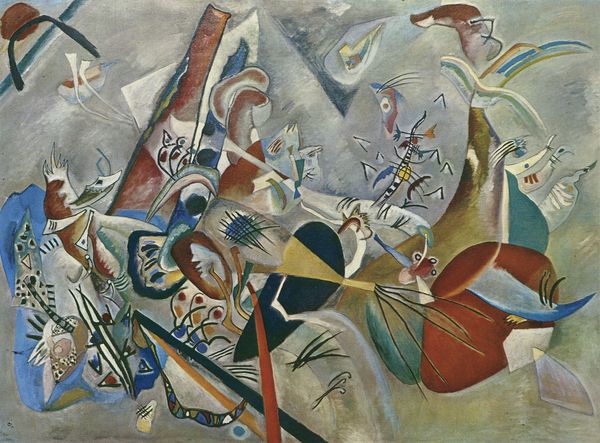 Matta's Musical Composition