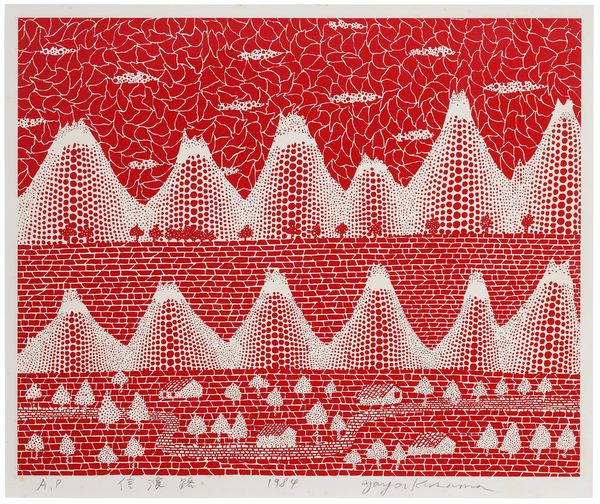 Seven Things to Know About Yayoi Kusama