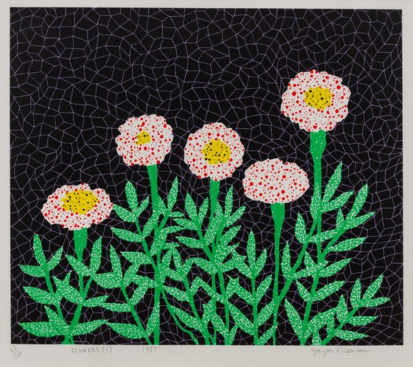 Seven Things to Know About Yayoi Kusama