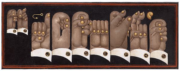 Personal and Political: Art in 1980s & 1990s New York