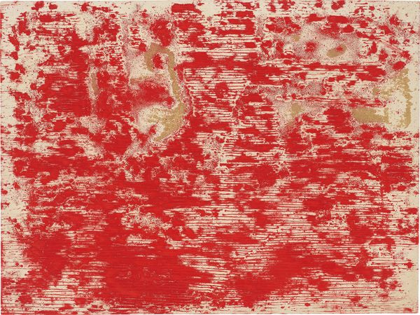 Artadia 20th Anniversary: Capsule Sale at Phillips