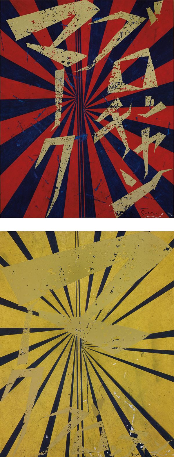 Specialist Picks: 14 Editions Under £5,000