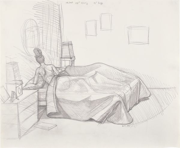 Intimacy & Invisibility: Kerry James Marshall & Njideka Akunyili Crosby