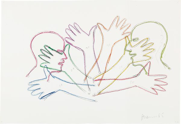 Bruce Nauman: Now at Phillips