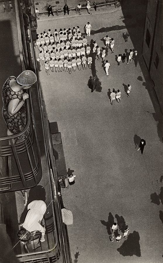 Capturing Modernity