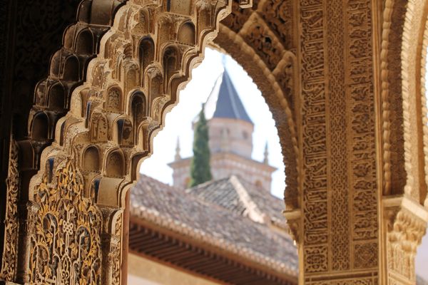 An Iconic Motif: Van Cleef & Arpels' Alhambra