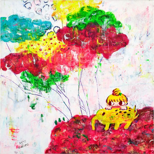 Artwork by Ayako Rokkaku