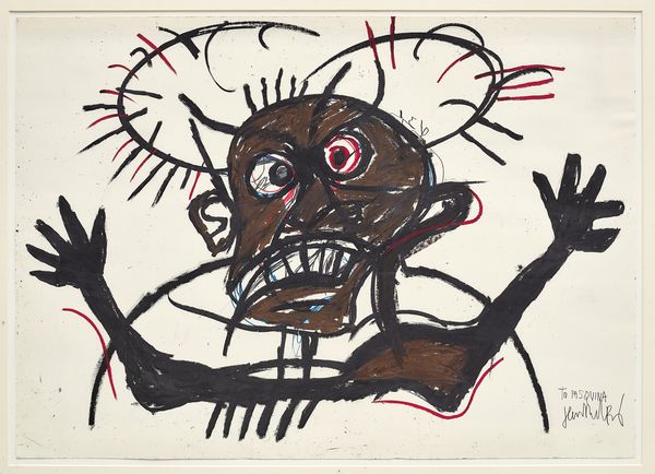 Andy Warhol & Jean-Michel Basquiat: Vincent Fremont in Conversation with Arnold Lehman