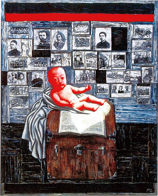 Zhang Xiaogang: In Conversation