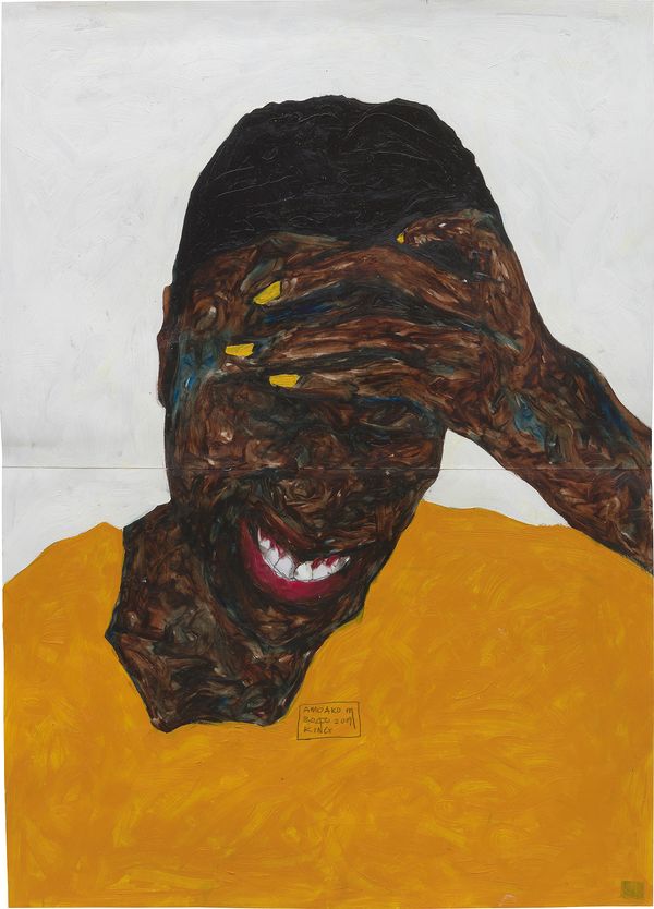 The Unfaltering Gaze: Amoako Boafo