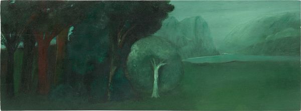 Brook Hsu, Tree in a Landscape 2, 2020