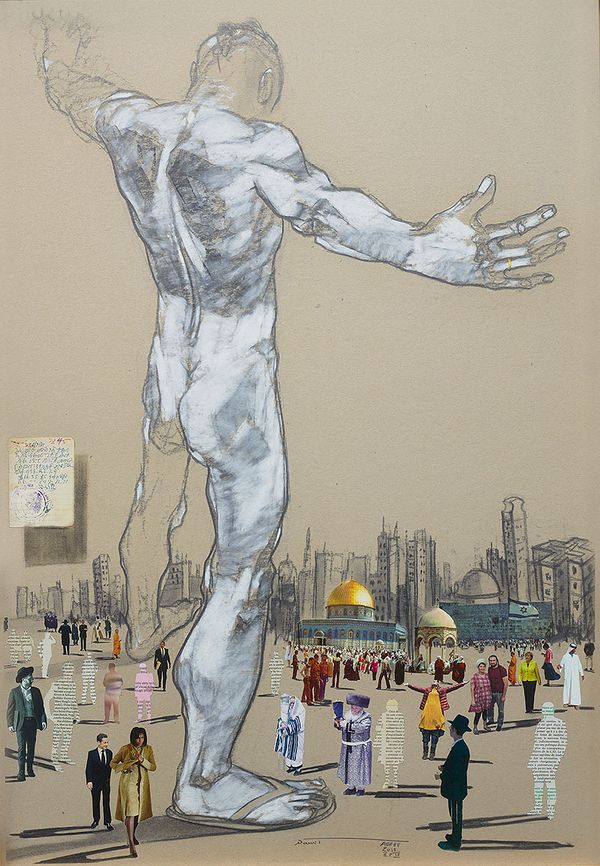 Radical Originality: The Artists of Africa First